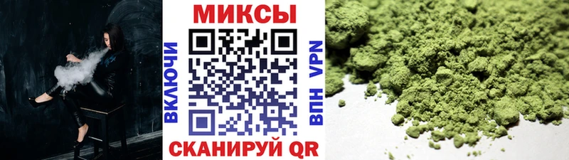 БУТИРАТ жидкий экстази  Купить где  Ревда 