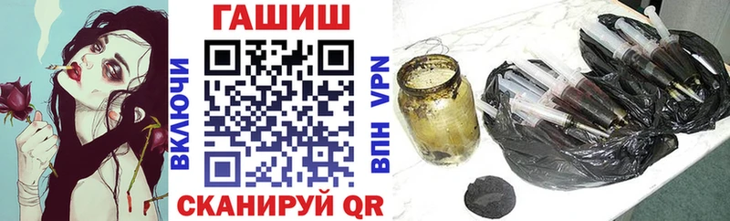 Купить закладки  Ревда  ГАШИШ индика сатива 