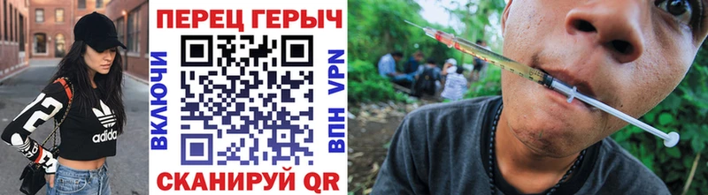 Купить  Ревда  ГЕРОИН афганец 