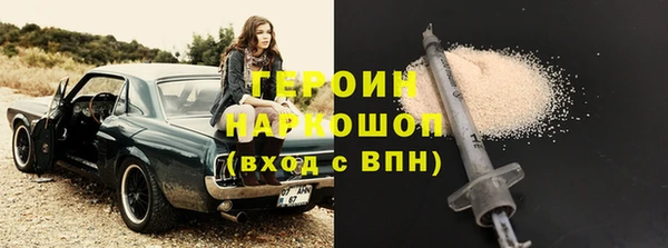 спиды Елабуга