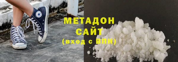 спиды Елабуга