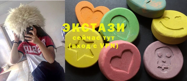 а пвп мука Заволжье
