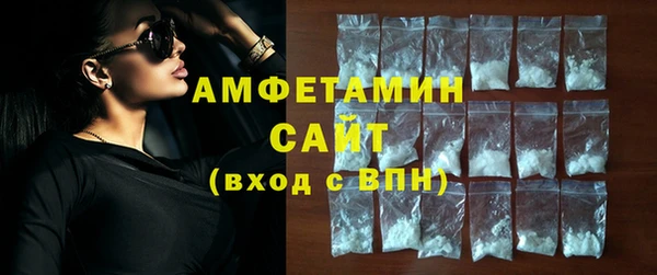 MESCALINE Заводоуковск