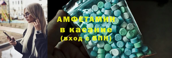 дурь Заволжск