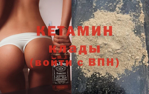 MESCALINE Заводоуковск