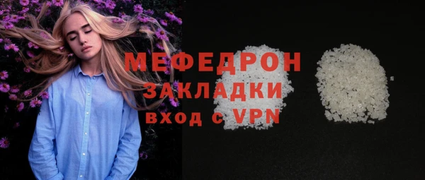 Альфа ПВП Елизово