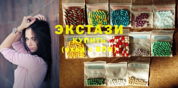 MESCALINE Заводоуковск