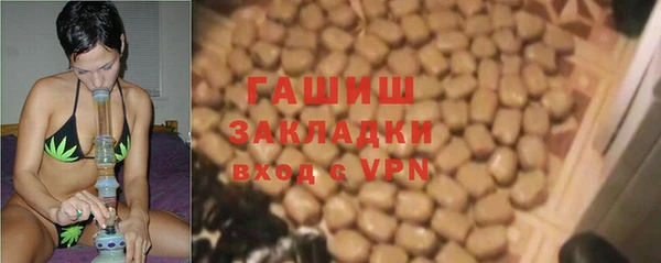 а пвп мука Заволжье