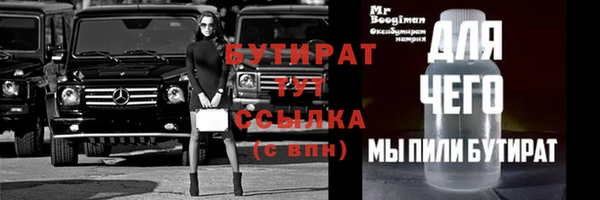 Альфа ПВП Елизово