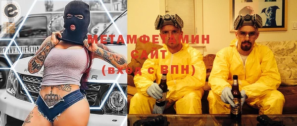 спиды Елабуга