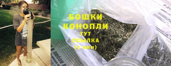 а пвп мука Заволжье