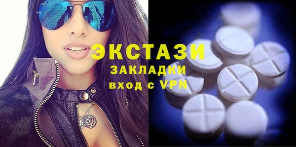 дурь Заволжск