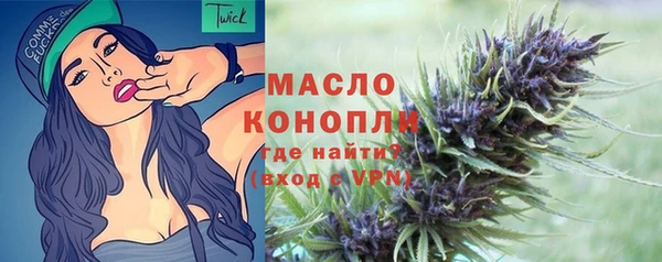 а пвп мука Заволжье