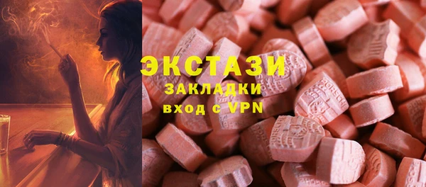 MESCALINE Заводоуковск