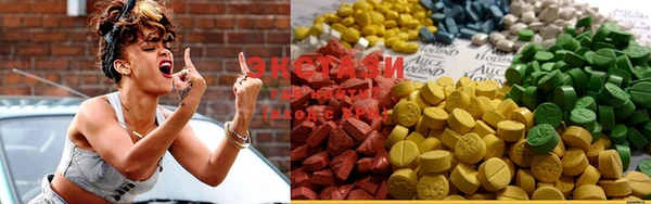 MESCALINE Заводоуковск