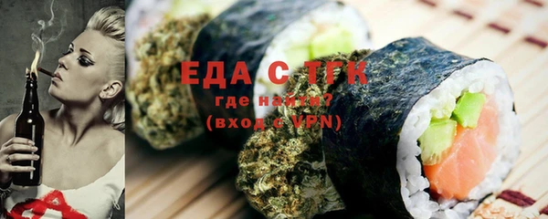 Альфа ПВП Елизово