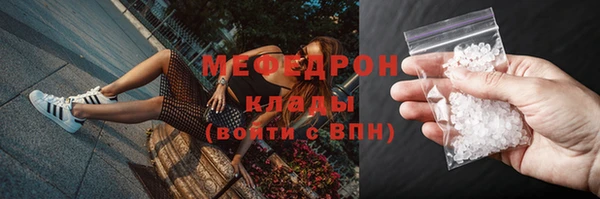 Альфа ПВП Елизово