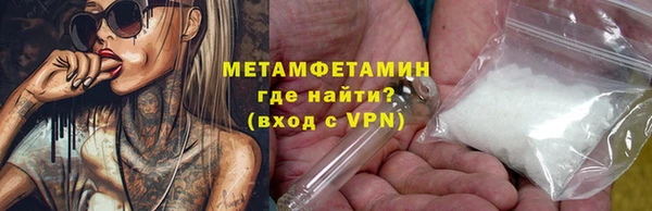 тгк Ельня
