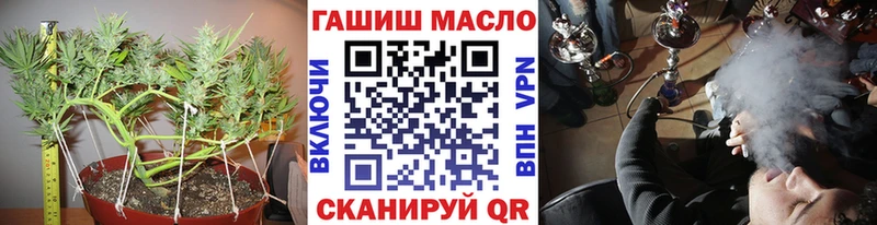 ТГК Wax  Купить где  Ревда 