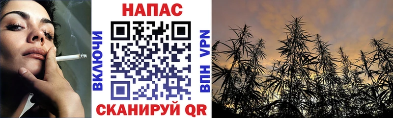 Купить  Ревда  Конопля марихуана 